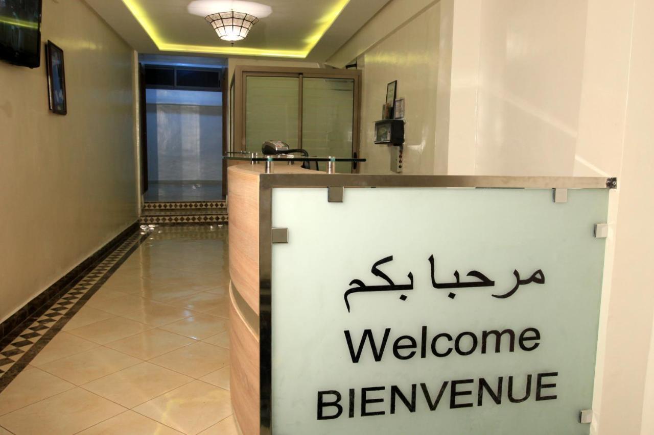 Hotel Ichbilia فندق اشبيلية Marrakesh Ngoại thất bức ảnh
